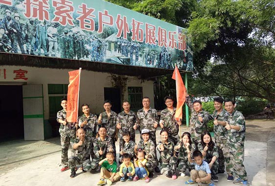 2016 Tranlin Villa Expansion Photo