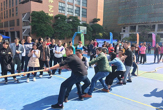 2016 Xiangzhou District Fun Games Photo