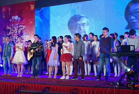 2017 Bojay Annual Meeting