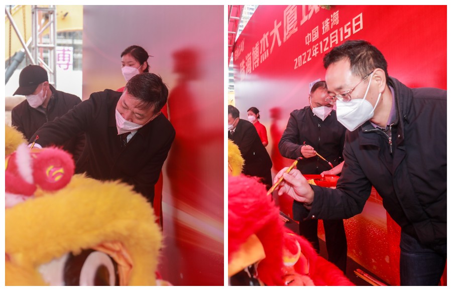 博杰总部大厦开工奠基仪式顺利举行 博杰总部大厦开工奠基仪式顺利举行